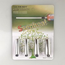 세진정밀 실리콘노즐캡, 스텐노즐캡