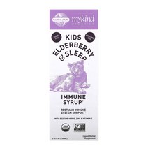 Garden of Life 가든 오브 라이프 마이 카인드 키즈 액상 엘더베리 슬립 이뮨 시럽 아연 116ml