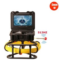 리지드 내시경 AHD 1080P 512HZ sonde Locator 자동 셀프 레벨링 파이프 하수도 배수 검사 카메라 시스템 100m 소프트 케이블 비디오 오디오 레코더, 20m, 512hz kit