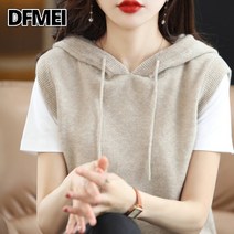 봄여름 후드 베스트 여 루즈핏 민소매 스웨터 캐주얼 무난한 니트 조끼 아우터
