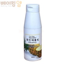 베이킹얌 내츄럴믹스 파인애플 500g