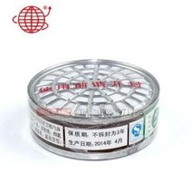 비재호흡마스크 호흡기 가스 마스크 보호 활성탄 단일 탱크 방진 독 살충제 스프레이, B