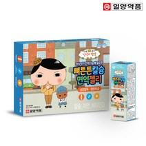 우리아이 성장발육 영양까지 뼈튼튼칼슘 면역젤리칼슘 아연 비타민D 7포 4박스(28포), 1개, 28포