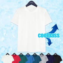 남녀공용 쿨패스 기능성 반팔티 (AB039)