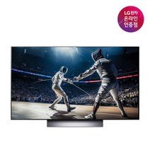 LG OLED evo TV OLED48C3ENA 120cm, 벽걸이형