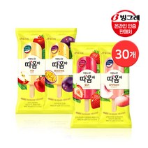 빙그레 따옴바 30개 복숭아/딸기/사과/패션프루트 바 아이스크림, 상세페이지 참조