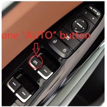 FORYOU 자동차 자동 지능형 닫기 키트 모듈 기아 스포티지 20162021 KX5 원격 제어, Auto button+CN+12V