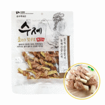 수제 올리고 펫푸드 국내산 무첨가 강아지 수제간식, 1개, 황태순살스틱 닭가슴살말이 130g