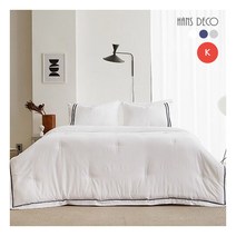 [한스데코] [K]호텔식 사계절 침구 풀세트, 색상:화이트