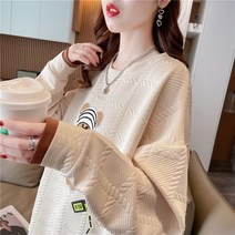 테디베어 귀여운 맨투맨 캐주얼 봄신상 여성 긴팔 티셔츠 오버핏 빅사이즈M05