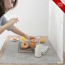 [오빠네사진관] 사진배경판 OPPAN Pom - 음식사진배경 제품사진배경 소품사진배경 미니스튜디오