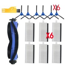 로봇 청소기 필터 걸레Eufy Robovac 11 S Robovac 30 Robovac 30 C Robovac 15C 액세서리 진공 8X 클리너 Fi와 호환되는 액세서리 키트, 키트 3