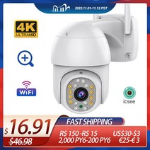 셀_CCTV 카메라 스마트 홈캠 야외 CCTV 보안 자동 추적 AI 인간 감지 클라우드 무선 PTZ 카메라 5X 디지털 8MP 4K 와이파이 IP 카메라 1080P 5MP, 09. 8MP Add 128G Card, 02. 미국 플러그