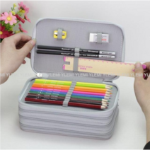 대용량 펜슬 케이스 파우치 큰 사각 필통 귀여운 필통, 그레이-4단