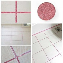 다양한 색상 타일 줄눈시공 곰팡이제거 바닥용 셀프줄눈 보수제 화장실, 실버펄