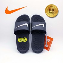 [나이키코리아 국내매장 정품] NIKE KAWA SLIDE (GS/PS) 주니어 슬리퍼 (카와 슬라이드/베네시 GS/PS) 검정 (선물용 쇼핑봉투 추가 판매) 819352 001