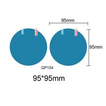 2 개몫 자동차 방수 필름 사이드 미러 보호 비 증거 안개 멤브레인 스티커 장식, QP154 95x95mm+Car Rainproof Fi