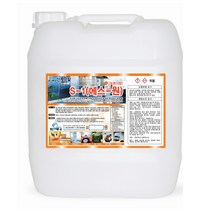 S-1 에스원 다목적세정제 18.75L 오렌지향 피비원 강력한 세척력 [찌든때 말통 대용량세제]
