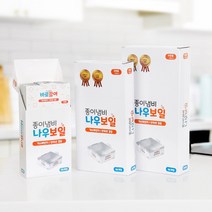 [나우보일] 종이냄비 1인용(1000cc) 종이냄비 36개 번들상품, 1세트