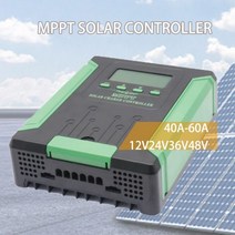 태양광 컨트롤러 태양 패널 충전 모듈 배터리 레귤레이터 듀얼 리튬 신제품, CM, 30A, 12V24V36V48VAuto