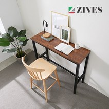 마린 키높은 홈바테이블 1200, 멀바우
