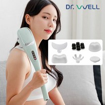무선 핸디형 핸드안마기 큐어 360도 회전 안마기 손마사지기, 선택:무선 안마기 DR-2023