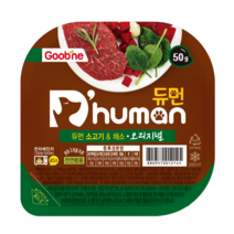 듀먼 굽네 강아지 자연화식 닭가슴살, 1팩, 소고기&채소 오리지널 50g