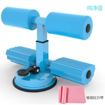 복근운동기구 뱃살 다이어트 복부운동기구 싯업바 뱃살운동 복부다이어트 똥배 스트레칭보드 옆구리살 홈트 헬스 70, 더블 폴 업그레이드 버전-하늘색 요가 텐션 벨트