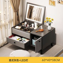 확장형화장대 입식미니 슬림 일체형 800 화장대 콘솔 3단서랍, 조립하다., 합성목재, 옵션11