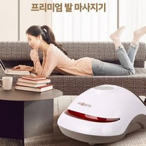 영순이샵. 발마사지기 혈액순환발발안마기 에어가드마스크증정 5단계파워공기압, 해바라발안마기
