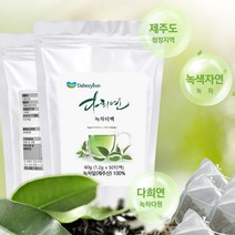 탕비용품 다희연 5월 녹차티백(50포) 탕비실, 본상품선택