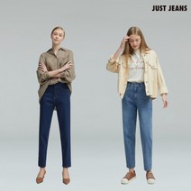 [JUST JEANS] 여성 릴렉스핏 데님 팬츠 2종