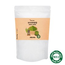 에너데이 제주 새싹보리 보리새싹 분말 가루 파우더 300g 무농약 새싹보리순 청보리 보리싹 폴리코사놀 클로로필 베타카로틴 효능 먹는법, 1팩
