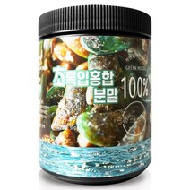 헬로우 그린 초록입홍합 분말 가루 300g 뉴질랜드산