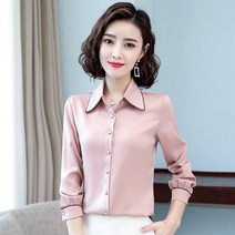 블라우스 봄 쉬폰 셔츠 여성 긴팔 가을 패션 외국 스타일 고급 기질 새틴 가을 겨울 플러스 벨벳 따뜻한 바닥 셔츠 아름다운 전문 셔츠 인치 패션