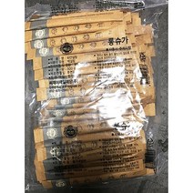 백설 일회용 롱슈가 설탕 1000T 가정 식당 업소 식자재 식재료