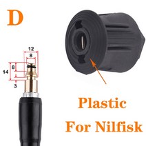 세차용품 Nilfisk Stihl BOSCH 고압 세척기 배출구 호스 어댑터 연결기 스프레이 Wter Gun 세차 호스 조인트 액세서리, 04 Plastic For Nilfisk