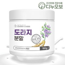 도라지 가루 국산 100%, 180g, 1개