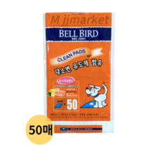 벨버드 애견 크린패드 레몬향 50매, 1팩, 1개