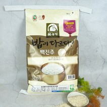 연천농협율무쌀 추천 TOP 100