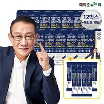 (M)더블액션 프리바이오틱스 플러스 유산균 12박스 + 체험분10포