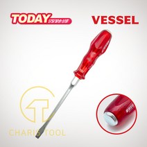 베셀 타격 전공 드라이버 4500 십자 일자 도라이버 자석팁 정비 스크류 해머 VESSEL, 2.베셀 No.4500 (-)8x150, 1개