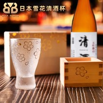 크리스탈유리컵 수입 이시즈카 초자 눈꽃 청 술잔 샌딩 나무 상자 2262029196 5376015459, 길조 가오리 청 술잔 목탁 선물