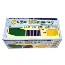 sk 석광교재 10000 수모형과동전지폐가방 수학준비물 다용도가방, 단품