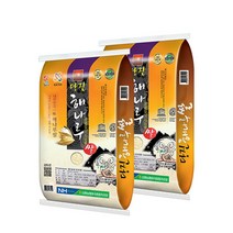 이쌀이다 [2022년산] 신평농협 당진해나루 삼광 20kg/특등급