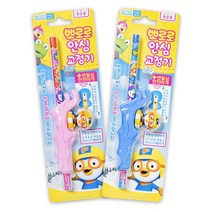 뽀로로 연필 안심 교정기 펜그립 악필 글씨 오른손 왼손, 1개, 뽀로로교정기핑크오른손[1개]