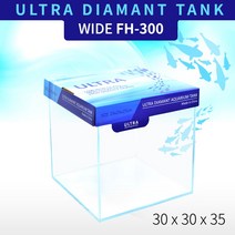 울트라 올디아망 화이트 수조 30하이큐브 (FH-300)