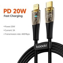 Toocki-아이폰용 USB C 케이블 20W PD 아이폰 14 13 12 11 미니 프로 맥스용 고속 충전 C 케이블 아이폰 충전기용 데이터 c형 케이블, [01] Black, [01] 2m