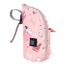 캔들라이터usb baby bottle warmer디퓨져용기 캔들 캔들워머전구 향초워머, 강아지 핑크