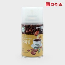 [다이소]친환경분사기향(280 ml)(헤이즐넛)-1026008